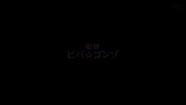 DVAJ-647 終電逃すたび僕の部屋に泊まりに来る妹のこぼれ落ちそうな寝巨乳にムラムラ止まらず、バレ寸前まで揉