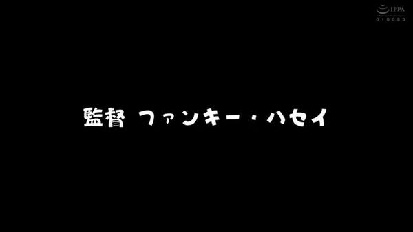 DVMM-056 世話好き女子大生は今日も隣人のドジおじに夢中です。傷心のボクを救ってくれた優しい天使との愛情た