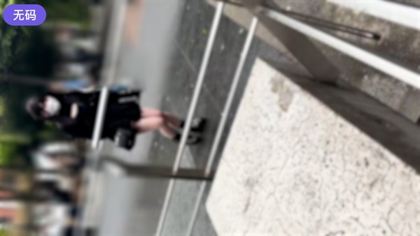 FC2-4412869 ※限定公開3日限定1980pt無修正！【男性経験0！】 立○大学に通う18歳新入-cd2