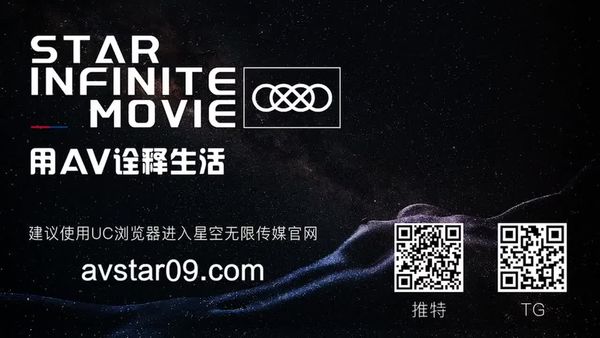 国产AV 星空无限传媒 XKG8127 寂寞少妇魅惑女儿辅导老师 莉莉