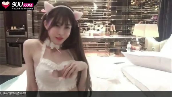 全球榜1名 白色情趣內衣 內射