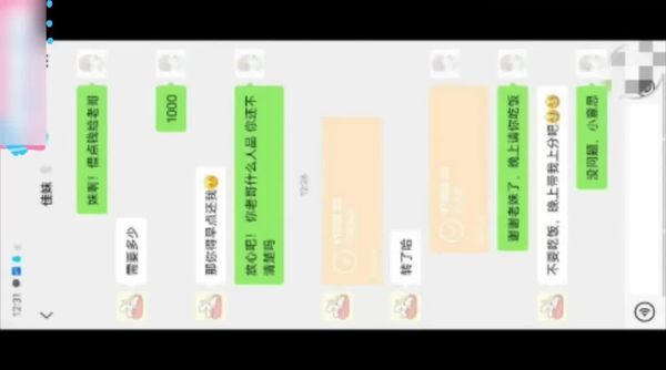 全网独家真实乱伦！迷恋很久的表妹今日终于拿下，无套内射