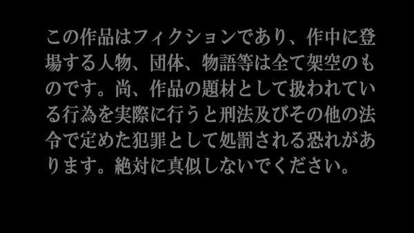 NASH-990 あなたごめんなさい…あなたよりお義父さんの方が感じるの…
