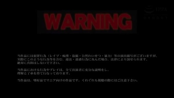 NDO-002 妊娠専用オナホちゃん