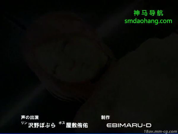 [3D][無字]SCOURGE OF THE EVIL