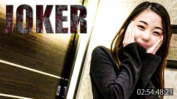 FC2PPV 4505115 86まで限定980pt！！【4回セックス】ぜ　ん　ぶ　あ　み　。※無修正・生中出し