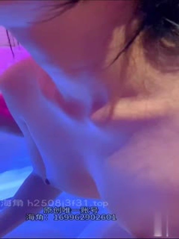 【兄妹乱伦】这大屁股和美胸，谁不爱啊！妹妹也好多天没做爱，很敏感，舔她就受不了，内射 白浆和精液交织