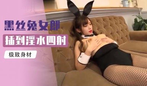 Al-韩国女神朴智妍