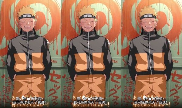 鸣人跟男角色sex#动漫#Gay