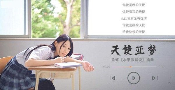 π240 二〇二一最强新人！神级笑颜！