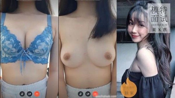 【模特面试】全网独家首发2 黄X惠 360度裸露特写-下