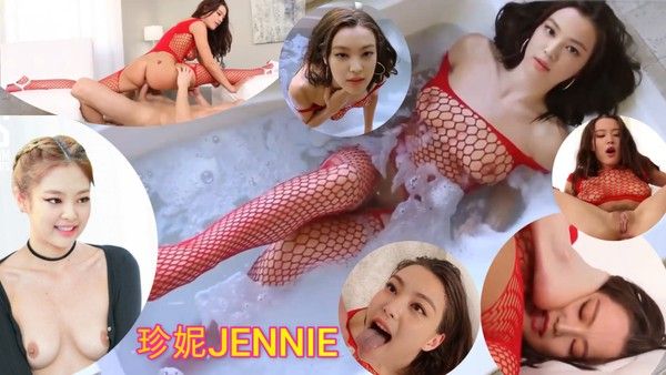 【金珍妮Jennie】情趣红色大网袜浴缸出水极致的诱惑，两个洞洞被人家疯狂的无情猛怼！