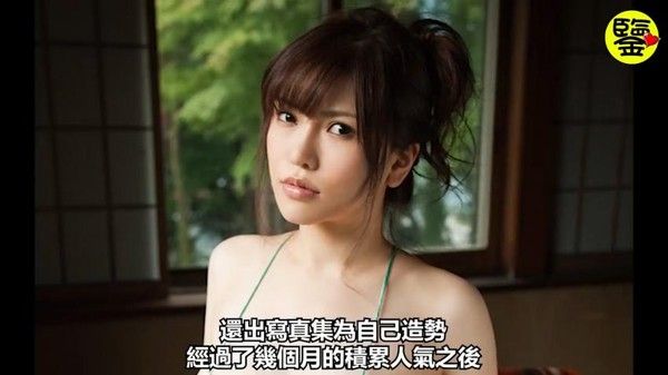 【百名女优的故事60】史上价值一亿日元的人类最强肉体到底有何过人之处，感受重力的支配吧！冲田杏梨（Anri Okita）