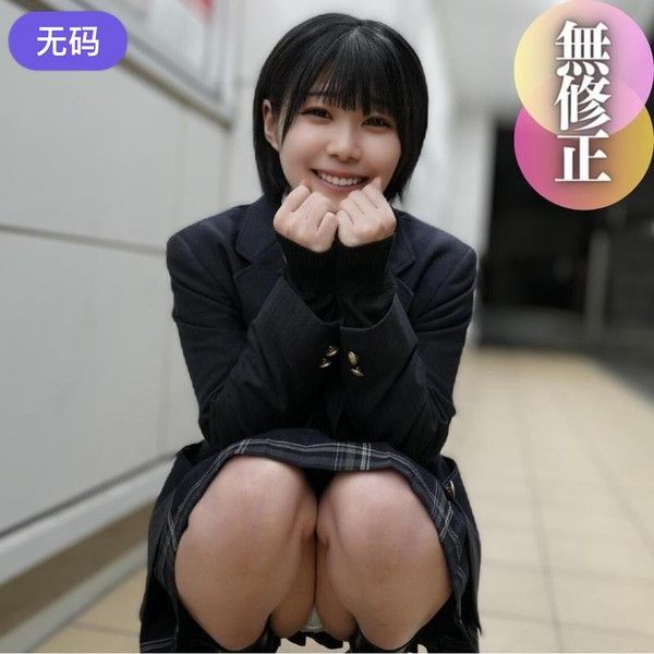 FC2-4403613 3日間！70%OFF【顔出し】  もはやアイドル！！無敵のルックス第2弾！！ここでしか見