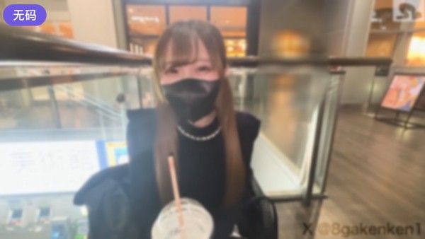 FC2-4396700 3日間限定1480pt【初·無修正】 方言訛りの145㎝地方女仔。ろり体型と声の-cd1