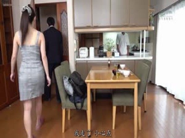 HBAD-456 被虐待狂公公當成洩慾工具侵犯內射還不能和丈夫說的美女人妻 工藤真奈美