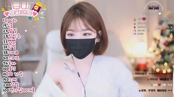 韩国颜值天花板主播大秀16